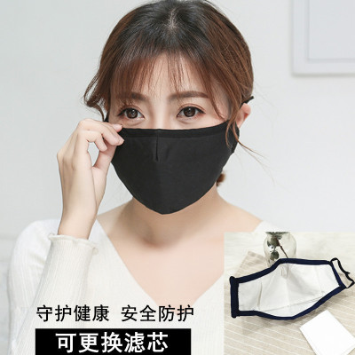 Cross-Border Washable PM2.5 Filter Pure Cotton Dust Mask Customized Currently Available Breathable Sun Protection Mask Manufacturer