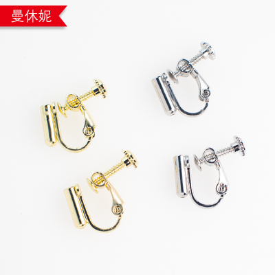 No Ear Hole Ear Stud Converter All-Match Earrings U-Shaped Ear Clip Factory Direct Sales Wholesale Earrings Special Ear Clip