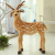 Plush Toy Simulation Christmas Deer Snow Car Sika Deer Gift Gift Home Decoration Creative Crafts Decoration