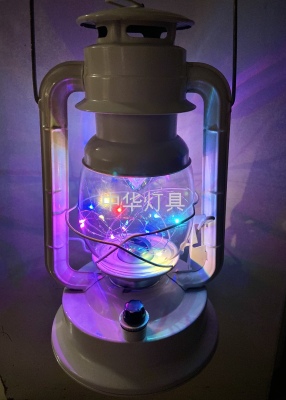 New Modified Battery Version Starry Sky Kerosene Lamp Mast Lamp Horse Lamp Landscape Lamp Decorative Lamp
