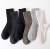 Autumn and Winter Socks New Pure Color Vertical Bar Men's Socks Men's Mid-Calf Length Sock Classic Casual and Comfortable Cotton Socks Wholesale Factory