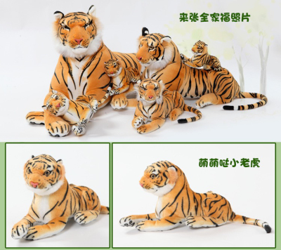 Plush Toy Doll Year of the Tiger Chinese Zodiac Tiger Mascot Simulation Animal Ornaments Home Ornament Home Photography Props