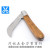 Factory Direct Sales Stainless Steel Electrician's Knife Wooden Handle Outdoor Knife Multi-Functional Knife