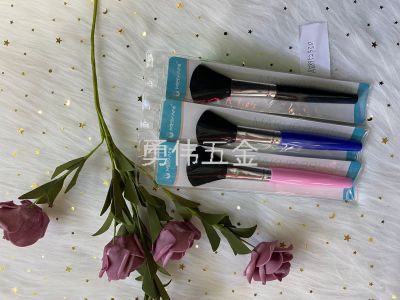 Beauty Kit Beauty Tools Makeup Brush Factory Direct Sales Makeup Brush