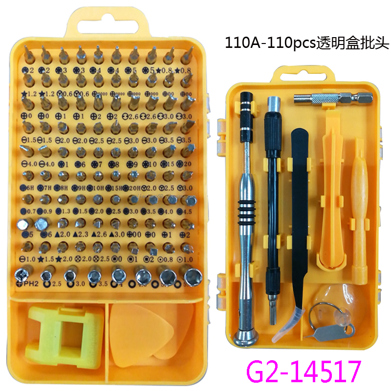 Product Image Gallery