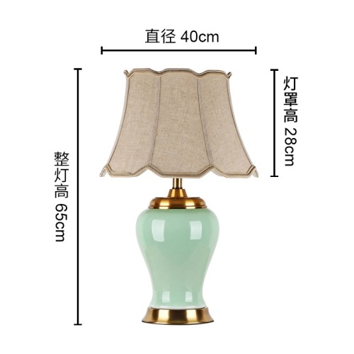 Modern Minimalist Table Lamp