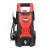 High-Power High-Pressure Washing Machine Multi-Functional Compact and Convenient Household Car Washing Machine