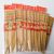 One Yuan a Pack of Five Pairs of Bamboo Chopsticks Household Daily Use and Old Man Chopsticks One Yuan Department Store Wholesale