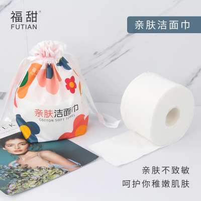 Futian Pure Cotton Face Washing Towel Disposable Travel Towel Baby Wet and Dry Dual Use Cotton Pads Paper for Beauty Use