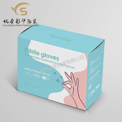 Yousheng Packing Gloves Packing Box Customized Color Printing Packing Box Paper Box Customized Nitrile Gloves Packaging Customization