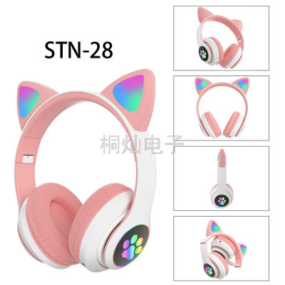 New Popular Cat Ear Bluetooth Headset Luminous Cute Cat Headset Card Sports Wireless Bluetooth Headset