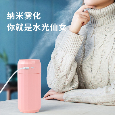 2020 New USB Humidifier Coke Can Household Vehicle-Mounted Home Use Bedroom Large Spray Small Patch