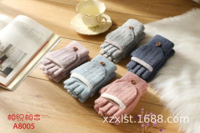 Love 2020 Hot Winter Adult Women Winter Knitted Flip Half Finger Cashmere Gloves Factory Direct Sales