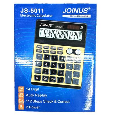 Zhongcheng Brand JS-5011 Calculator 14-Bit Duplicate Supply Sun Crystal Button
