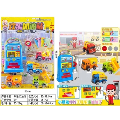 Children's Mini Multi-Functional Tanker Toy 311 Parent-Child Interactive Engineering Vehicle Game Set Suction Board Wholesale