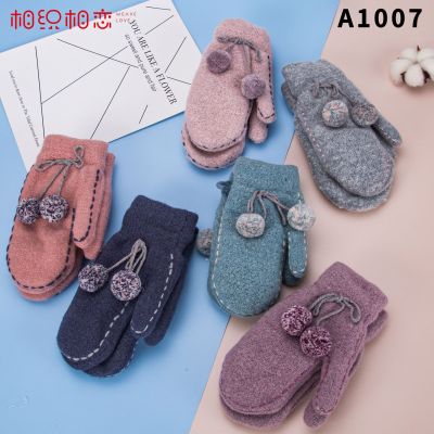 Women's Korean-Style Student Girls Cute Fur Ball Fall/Winter Thermal Knitting Mittens Factory Direct Sales