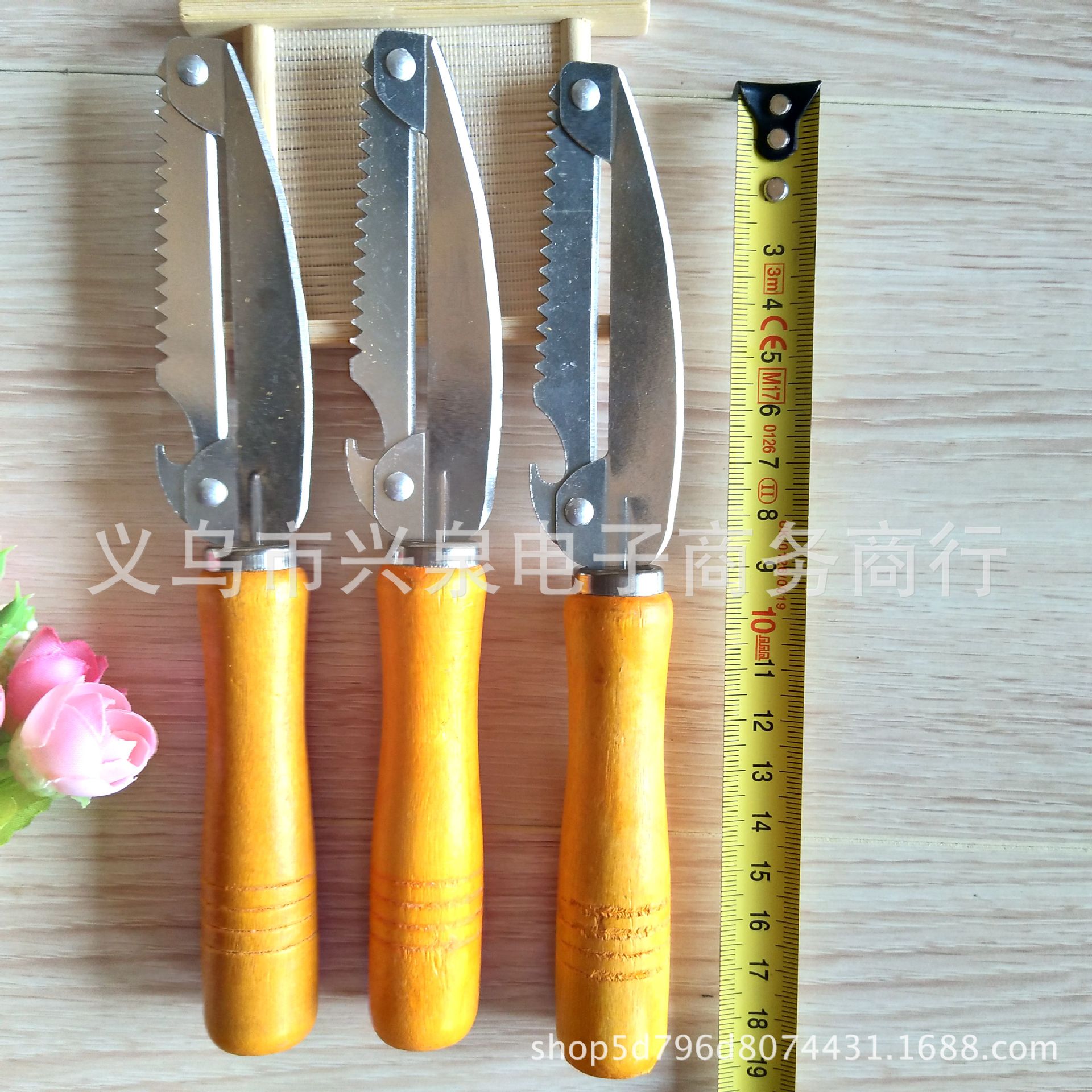 Product Image Gallery