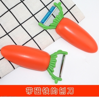 Kitchen Plastic Peeler