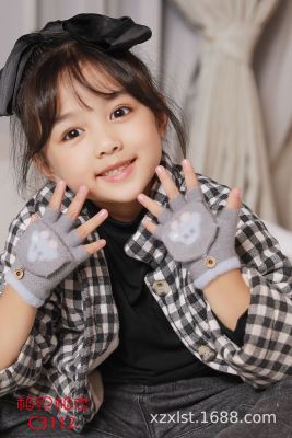 Woven Love Cute Car Hot-Selling Children's Half Finger Flip Gloves Knitted Warm Children's Gloves Wholesale