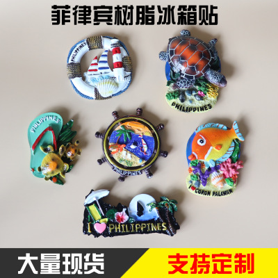 Factory Export Philippines Resin Magnetic Fridge Magnet Wholesale Hand-Painted Magnet Customization