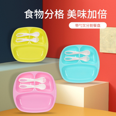 Children's Tableware Food Tray, Baby Suit