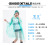 Yiwu Yiwang Factory Direct Sales Adult PE Disposable Poncho Raincoat Cloak Foreign Trade European and American Style 898