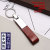 Business Gift Name Card Holder Set Leather Pen Ballpoint Pen Business Card Holder with Keychain + Leather Pen Gift Set