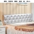 Headboard Soft Bag Self-Adhesive Bedside Cushion Tatami Soft Case Backrest Wall Circumference Backrest Children's Crash Protection Wall Sticker Kang Circumference Customized