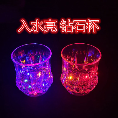 Internet Celebrity New Teqi Luminous Cup Led into the Water Bright Diamond Cup Pineapple Cup Bar KTV Beer Cup