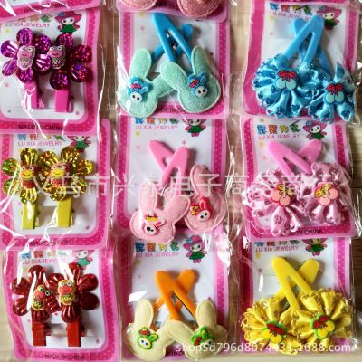 Children's a Pair of Hairclips Shiny Barrettes Fabric Side Clip Children's Cute Headwear Yuan Per Piece Wholesale