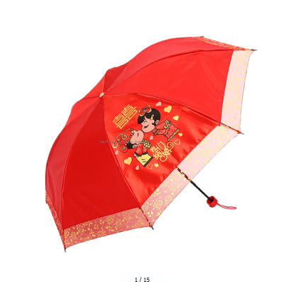 National Day Wedding Umbrella Bride Umbrella Lace Wedding Chinese Retro Wedding Red Wedding Bridesmaid Bridegroom Umbrella Red Umbrella