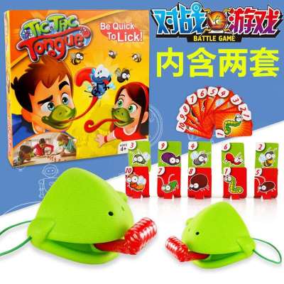 Competitive Greedy Chameleon Tongue Racing Lizard Fast Blowing Funny Decompression Desktop Game Factory Direct Sales