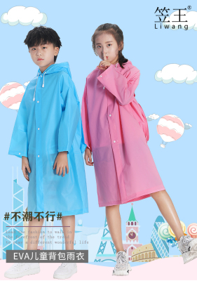 Factory Direct Sales Thickened EVA Backpack Children's Raincoat