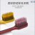 Korean Wide-Headed Couple Bamboo Charcoal Toothbrush Two-Person Soft Hair Tooth-Cleaners Toiletries