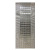 Cast Aluminum Door Panel Foreign Trade Steel Door Sheet Best-Selling Security Metal Door Plate