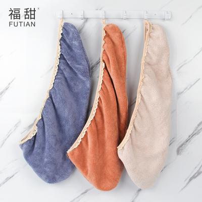 Fu Tian-Autumn and Winter New Hair-Drying Cap Plain Lace Hair-Drying Cap Instant Absorption Quick-Drying Hair Towel