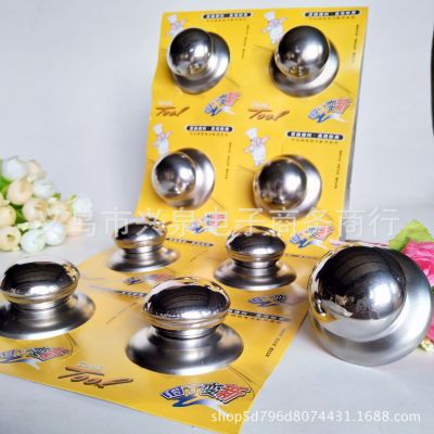 Metal Pot Top Ball Steel Pot Twist Pot Ding Pot Cover Pot Top Accessories Kitchen Supplies Wholesale