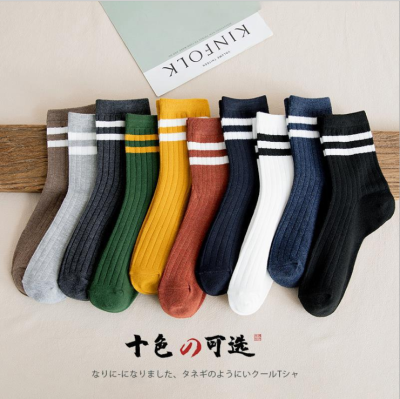 Socks Men's Mid-Calf Length Socks High-Top Trendy Two-Bar Stockings Autumn and Winter Stockings Man's Sports Socks