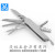 Factory Direct Sales Multi-Functional Knife Hardware Gift Knife Stainless Steel Multi-Open Swiss Knife Advertising Small Gift