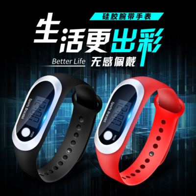 Direct Sales Foreign Trade Popular Style Millet 3 Pedometer Watch Distance Calories Adult Students Children's Bracelet