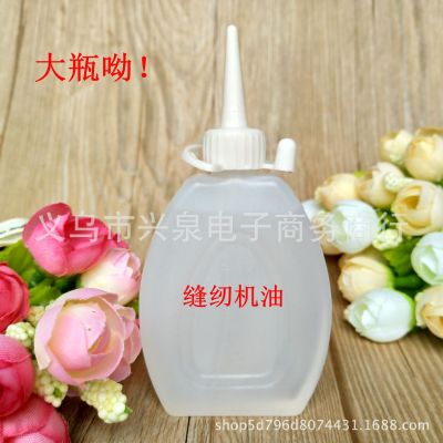 Factory Wholesale Sewing Machine Lubricant Household Lubricating Oil Electrical Hair Cutter Lock Tool Oil