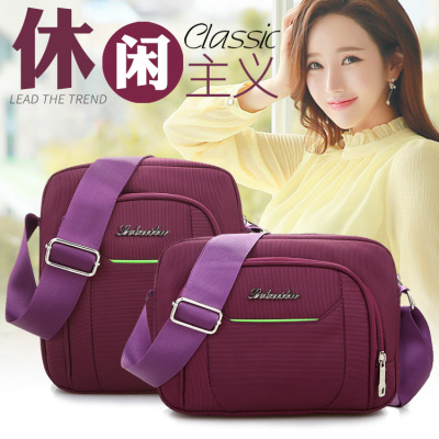 Boutique Women Bag Korean Casual Shoulder Bag Messenger Bag Waterproof Nylon Small Bag Men's Canvas Oxford Cloth Backpack