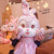 Cute Little White Rabbit Doll Purple Plush Toy Star Sleeping Pillow Doll Delu Cloth Doll Girls' Gifts