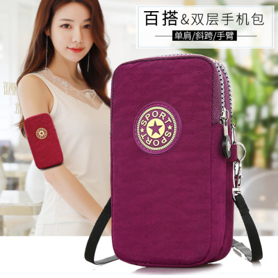 New Mobile Phone Arm Bag Oxford Cloth Shoulder Messenger Bag Korean Coin Purse Double-Layer Zipper Bag Mini Women's Bag Fashion