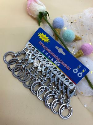 Key Chain Metal Keychains Double Ring Key Chain Factory Direct Sales Key Chain Simple Key Chain