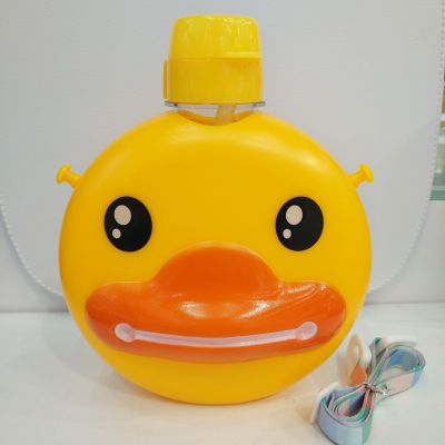 Small Yellow Duck Donut Kettle Cute Cartoon Straw Cup Portable Lanyard Strap Plastic Cup