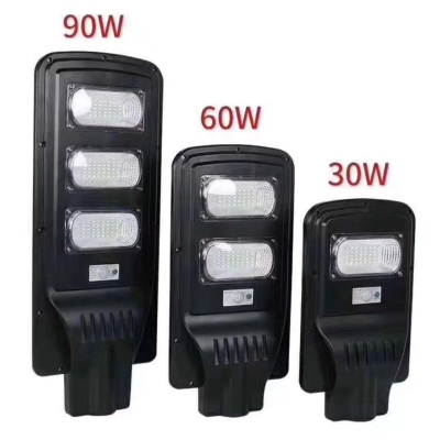 Solar Street Lamp Integrated Solar Street Lamp Garden Lamp Wiring Free 0 Electricity Charge High Brightness New