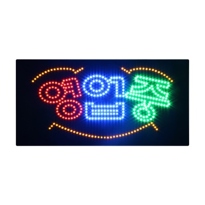LED Light Board Indoor Window Customization Various Languages Korean Billboard LED Electronic Light Box 30x60cm