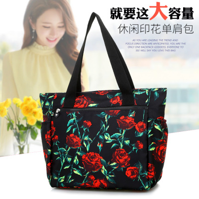 Popular Big Bag Women's New Women's Bag Shoulder Bag Korean Fashion Casual Large Capacity Handbag Women's Bag Tote Bag