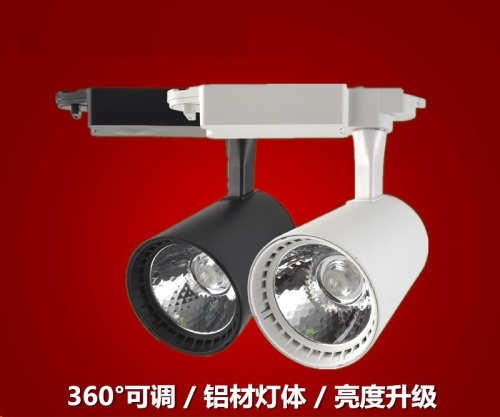 Led Track Light Cob Track Spotlight Led Rail Spotlight Hotel Exhibition Hall Curtain Clothing Store Special Spotlight